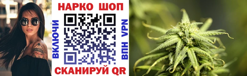 Где купить наркоту Аткарск СК  Меф  Марихуана 