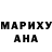 МЕТАДОН кристалл Alex Almanidis