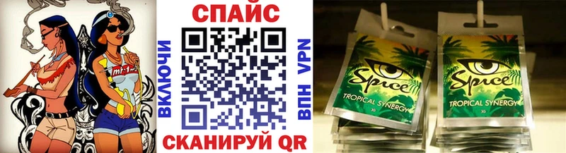 Бутират оксибутират Аткарск
