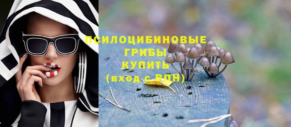 наркотики Алексеевка
