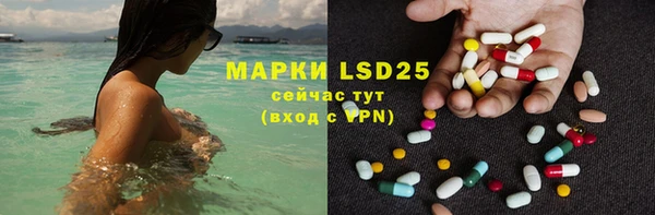 2c-b Алексин