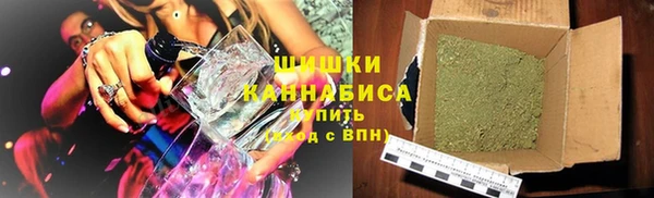2c-b Алексин