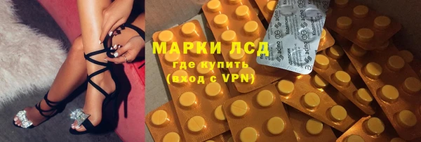 2c-b Алексин
