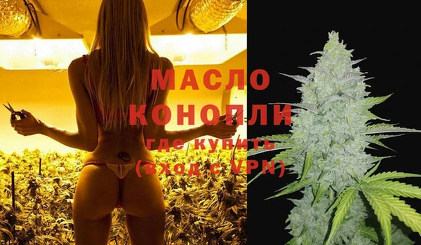 наркотики Алексеевка