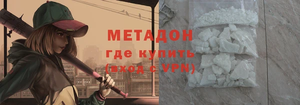 наркотики Алексеевка