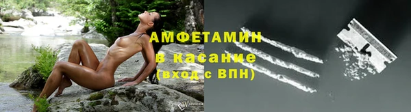 наркотики Алексеевка