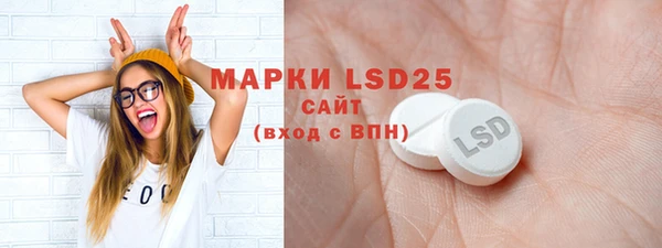 наркотики Алексеевка