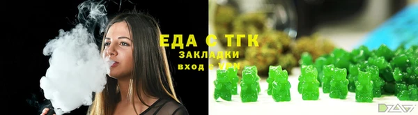 наркотики Алексеевка