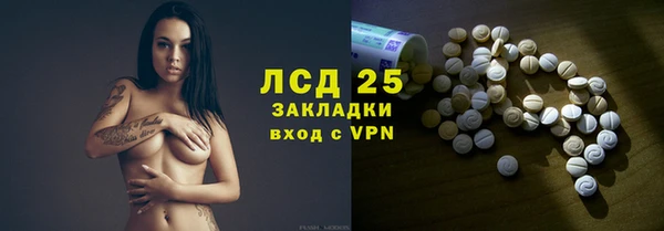 наркотики Алексеевка