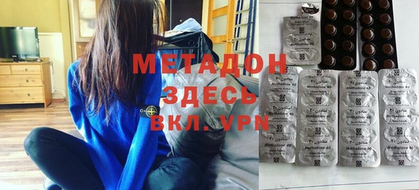 2c-b Алексин