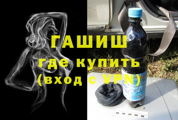 Альфа ПВП Алзамай