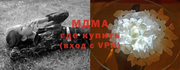 наркотики Алексеевка