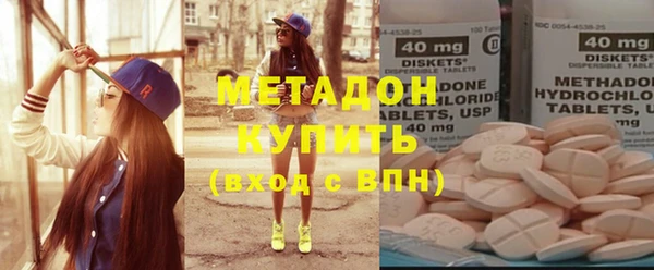 2c-b Алексин